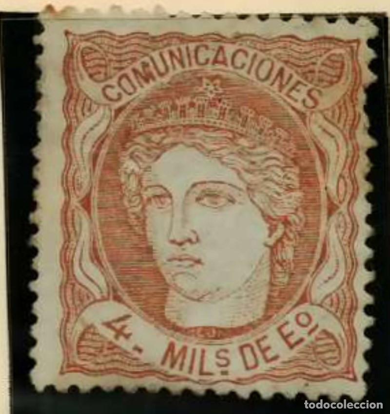 Briefmarken: FA2800. Emision 1-1-1870. Valor de 4 mil&eacute;simas NUEVO