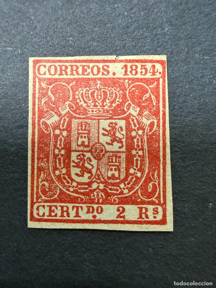 Sellos: ESPA&Ntilde;A, 1854. EDIFIL 25. 2 REALES ROJO. USADO. SIN GOMA