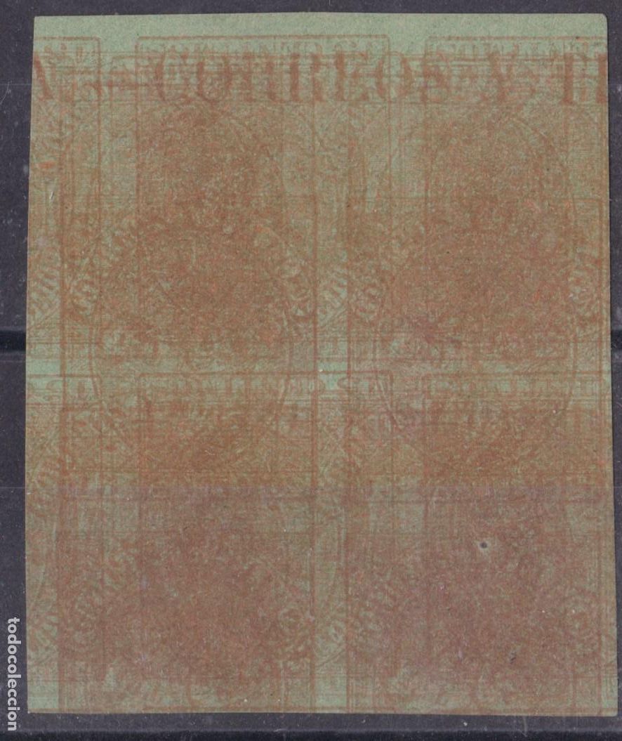 Sellos: SS10- CLASICOS Alfonso XII Edifil 210s . B4 Maculatura Papel Verde Sin Dentar (*) Sin Goma