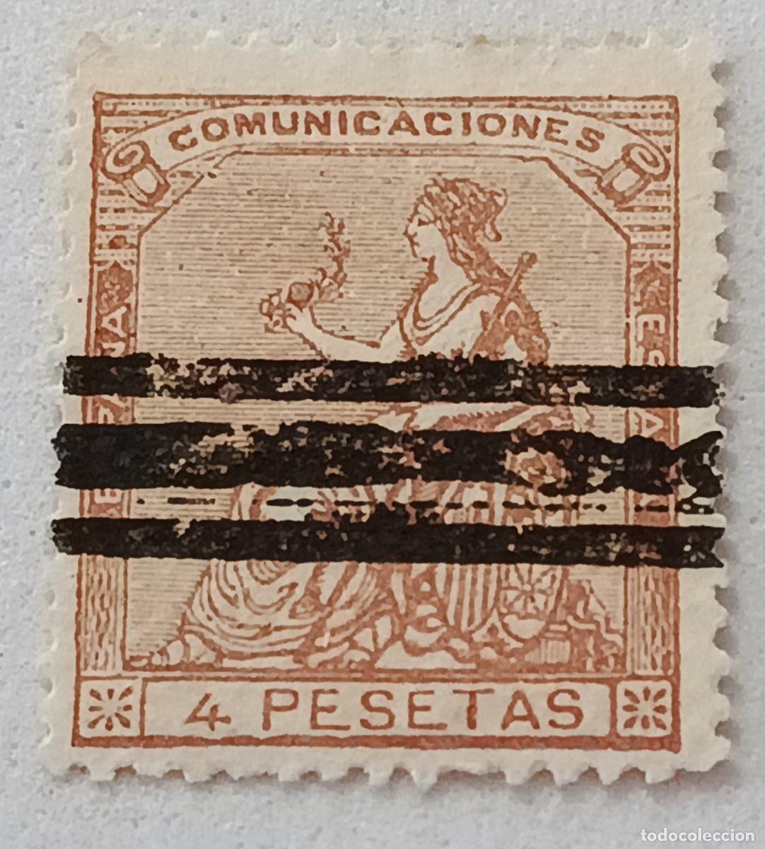 Sellos: Sello Espa&ntilde;a 1873, edifil 139 barrado.