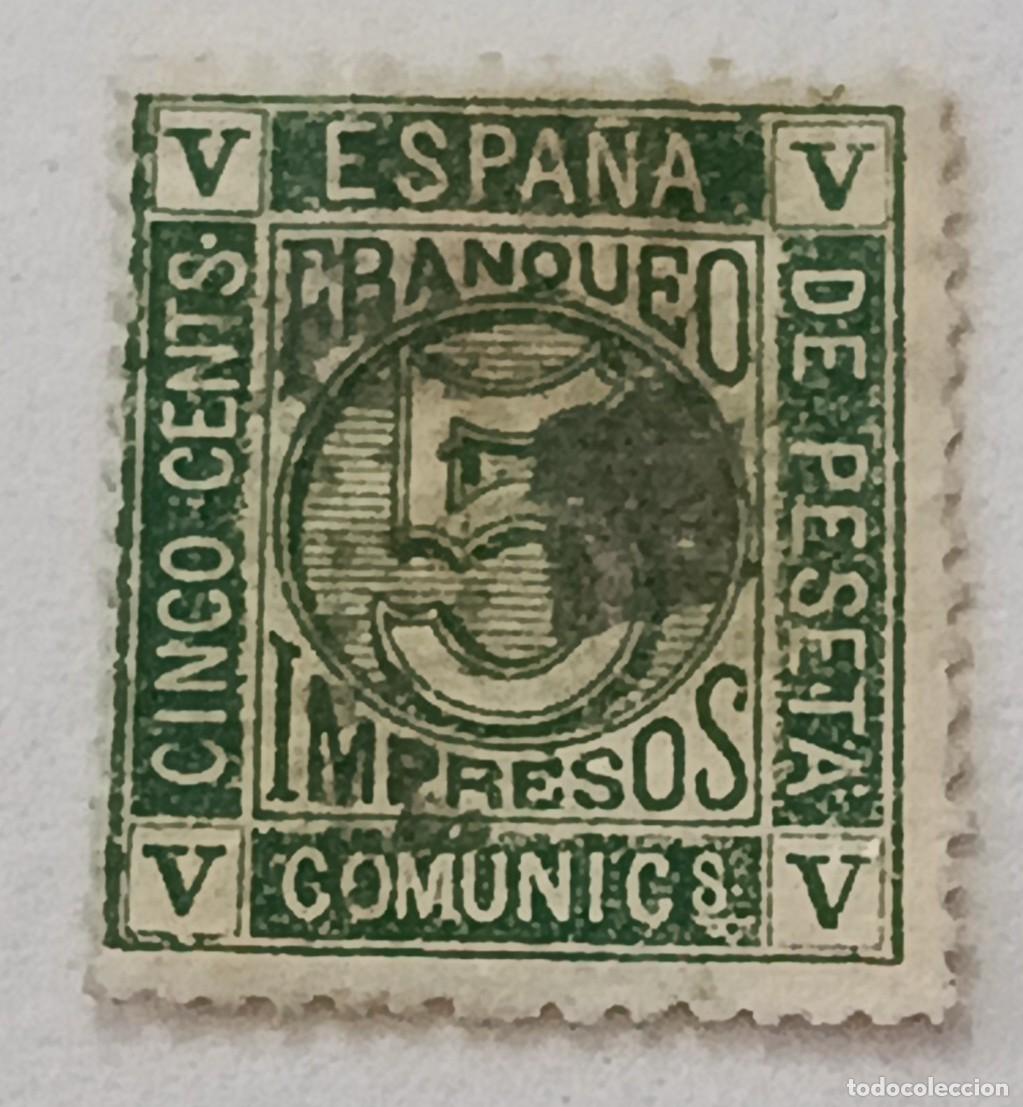 Sellos: Sello Espa&ntilde;a 1872, Edifil 117. cifras.