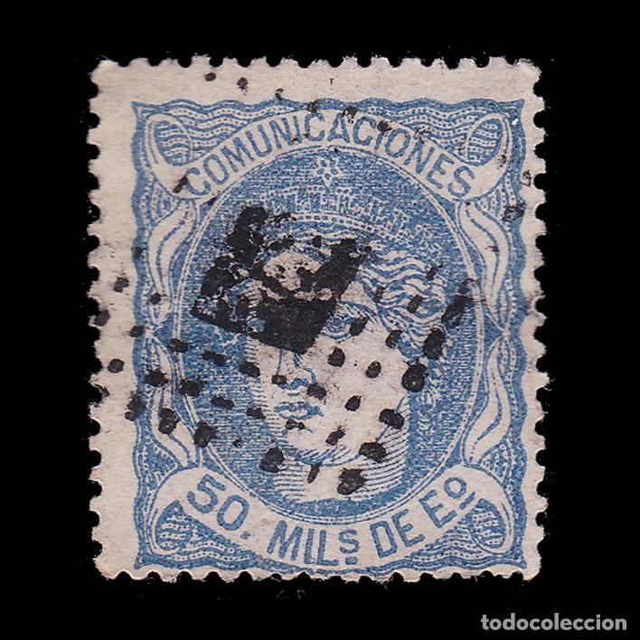 Sellos: GOBIERNO PROVISIONAL. 1870.50m. ROMBO PUNTOS Edifil 107 + OBSEQUIO