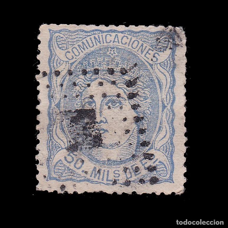 Sellos: Espa&ntilde;a. 1870. 50m.ROMBO PUNTOS Edifil 107 + OBSEQUIO