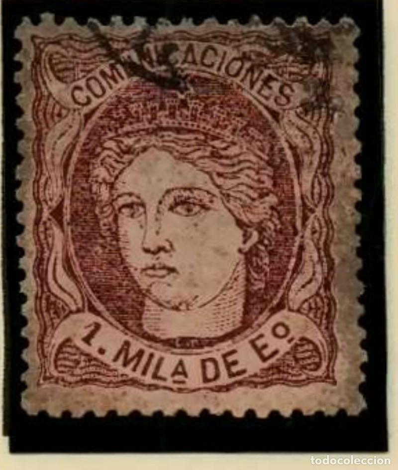 Sellos: FA2781. Emision 1-1-1870. 3 valores de 1 milesima diferentes cancelaciones