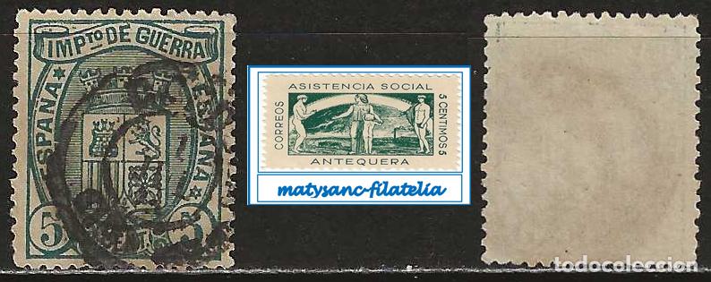 Stamps: ESPA&Ntilde;A 1875. EDIFIL 154. VALOR DE 5 C VERDE &rdquo;ESCUDO DE ESPA&Ntilde;A&rdquo;. USADO.