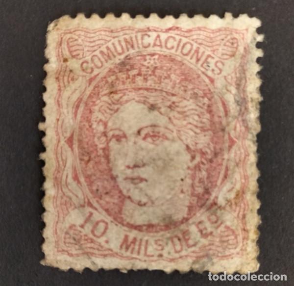 Sellos: Edifil 105 AUTENTICO USADO Espa&ntilde;a 1870 Alfonso XII