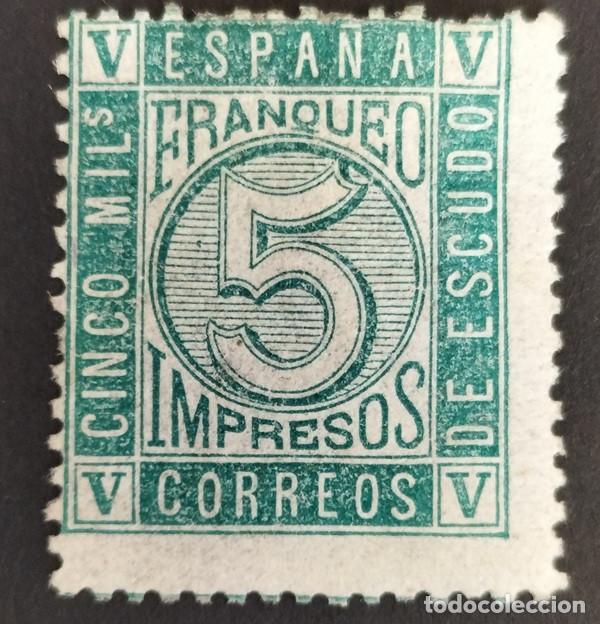 Sellos: Edifil 93 MH NUEVO AUTENTICO Espa&ntilde;a 1867 Cifras