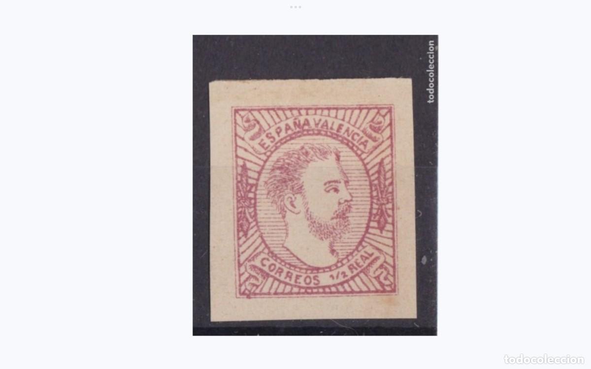 Francobolli: ESPA&Ntilde;A - 1874 - CARLOS VII - EDIFIL 159A - TIPO II (160) - MNH**- NUEVO - VALOR CAT.265&euro;