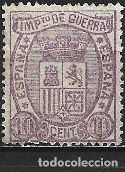 Selos: ESPA&Ntilde;A ESCUDO IMPUESTO DE GUERRA EDIFIL NUM. 155 NUEVO SIN GOMA