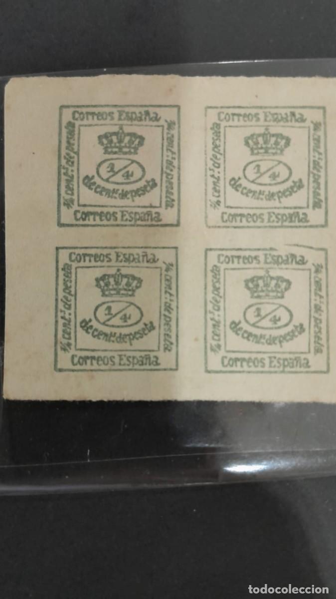 Timbres: RARO Bloque de 4 Espa&ntilde;a 1872 Impresos 1/4 C&eacute;nt.&ordm; - ERROR DE IMPRESI&Oacute;N/PLACA - Sin dentar