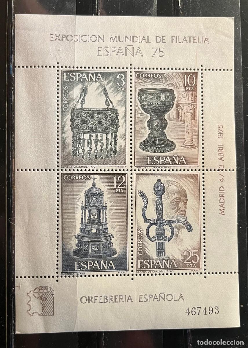 Sellos: 1975 Expo mundial de filatelia,numerado MNH**goma