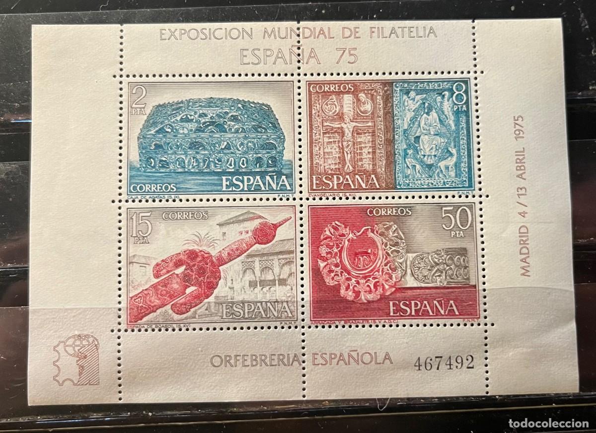 Sellos: 1975 Expo mundial de filatelia,numerado MNH**goma
