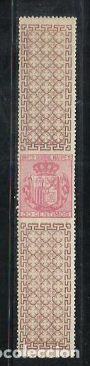 Sellos: L18- MNH NUEVO LUJO.GRAN SELLO FISCAL A&Ntilde;O 1880 N&ordm;1 EDIFIL ALEMANY 16,00&euro; SPAIN REVENUE INGRESOS.
