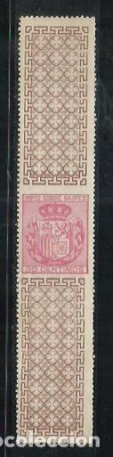 Sellos: L17- MNH NUEVO GRAN SELLO FISCAL A&Ntilde;O 1880 N&ordm;1 EDIFIL ALEMANY 16,00&euro; SPAIN REVENUE INGRESOS.
