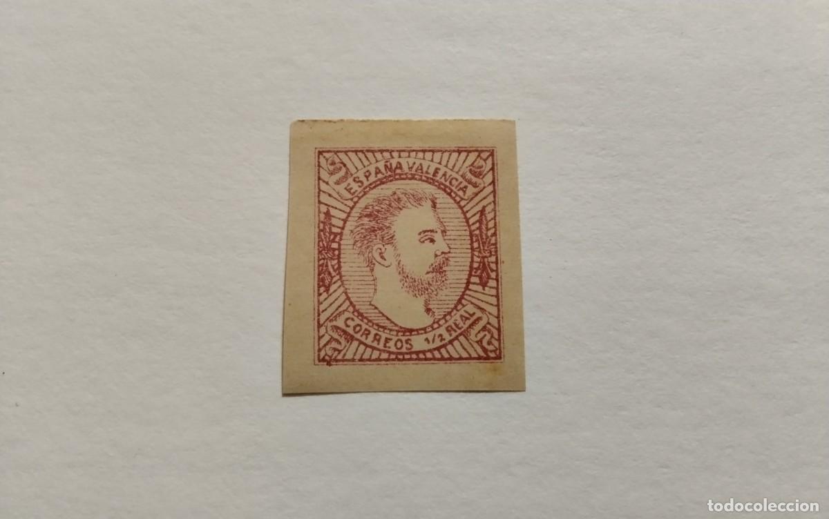 Sellos: ESPA&Ntilde;A - 1874 - CARLOS VII - EDIFIL 159A - TIPO II (160) - MNH** - NUEVO
