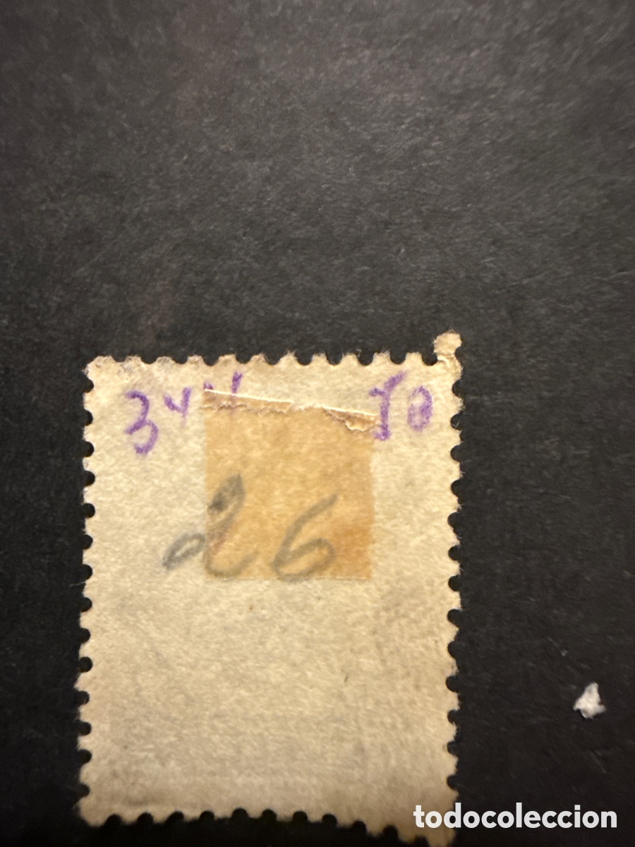 Sellos: Vendo sello de Asturia - Foto 2