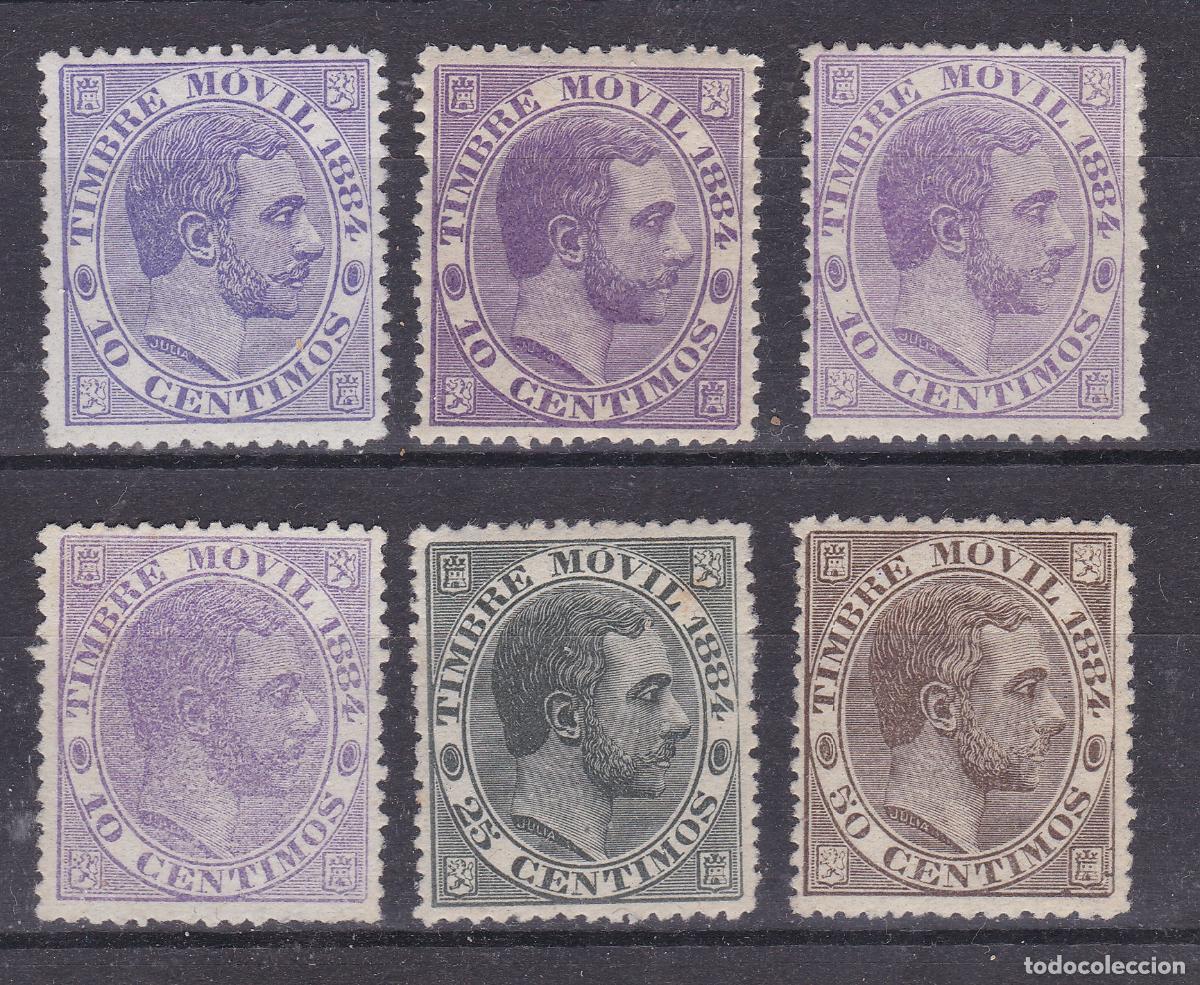 Sellos: FC-134-FISCALES Timbre M&oacute;vil Alfonso XII 1894 x 6 Valores Nuevos . LUJO