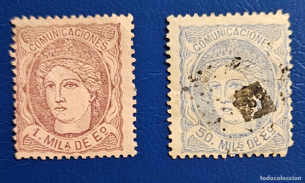 Sellos: 1870 Efigie aleg&oacute;rica de Espa&ntilde;a, edifil 102* y 107 usado