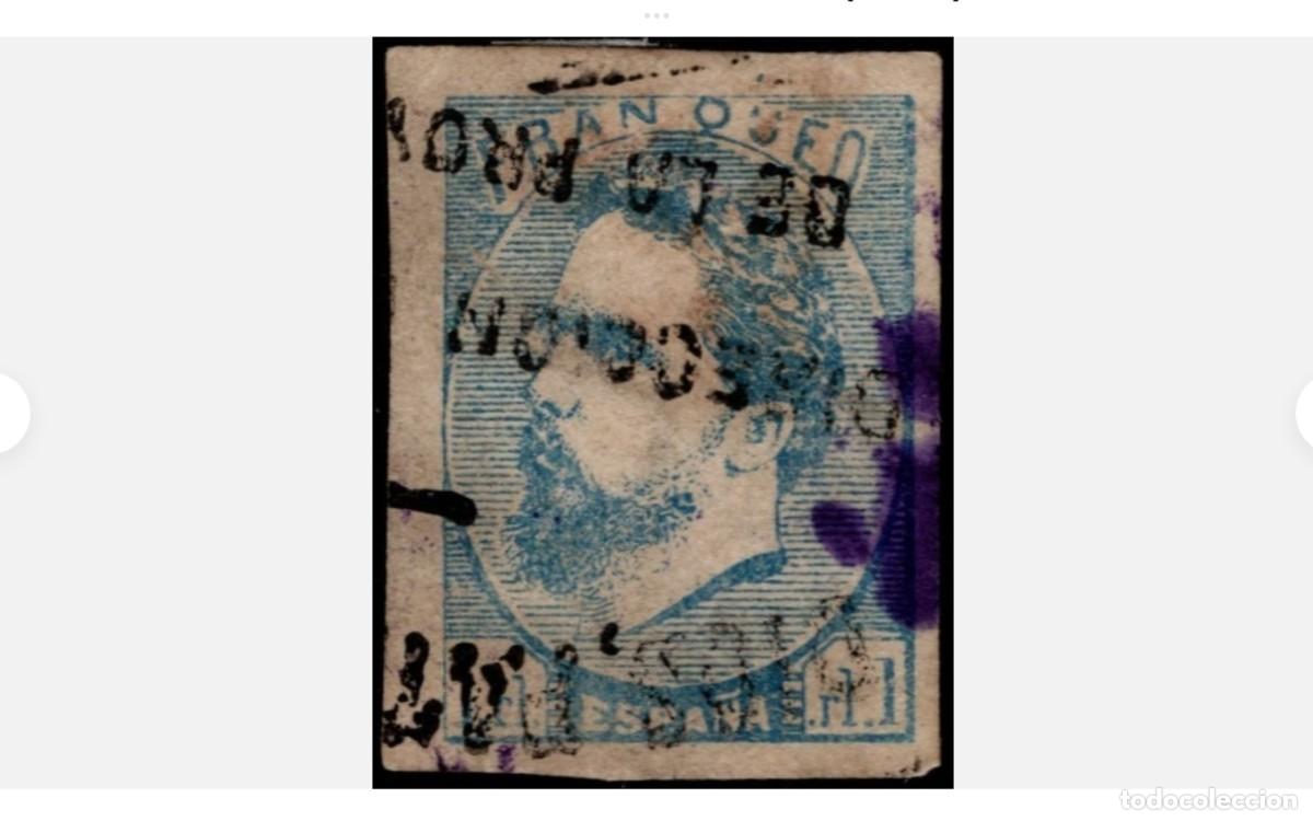 Francobolli: ESPA&Ntilde;A - 1873 - CARLOS VII - EDIFIL 156 - USADO
