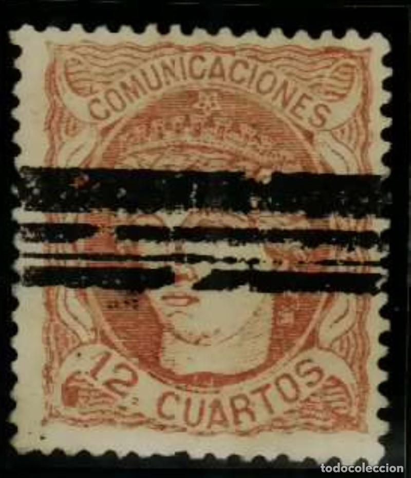 Timbres: FA2970. Emision 1-1-1870. 3 Valores de 12 cuartos barrados