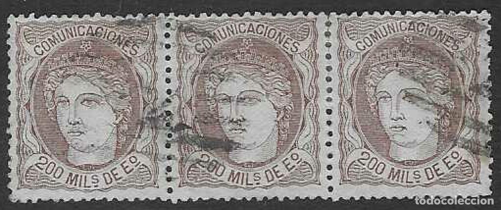 Sellos: EDIFIL 109 EFIGIE ALEG&Oacute;RICA DE ESPA&Ntilde;A 1870. TIRA DE 3. VALOR CAT&Aacute;LOGO: 32 &euro; &euro;.
