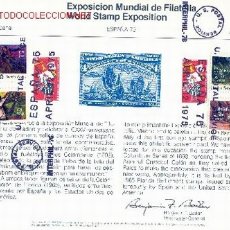Sellos: EXPOSICIÓN MUNDIAL DE FILATELIA DE MADRID 1975. Lote 26299361