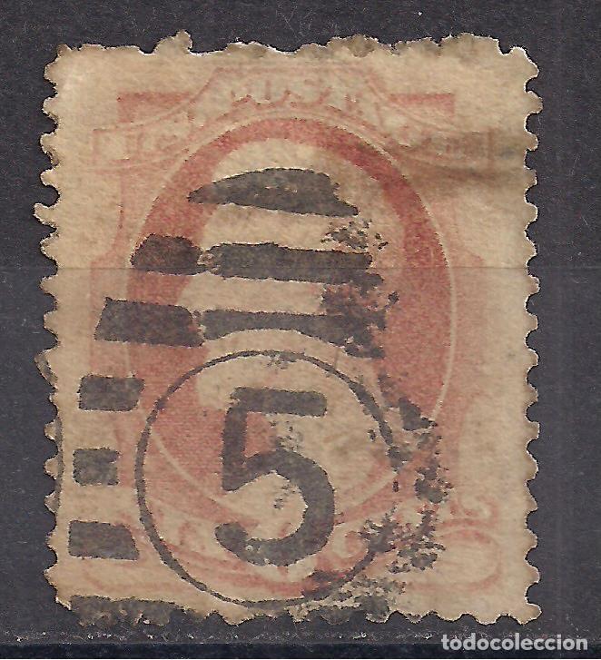 Sellos: EEUU 1879 - USADO - Foto 1