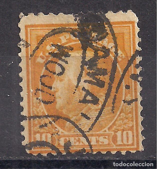 Sellos: EEUU 1912 - USADO - Foto 1