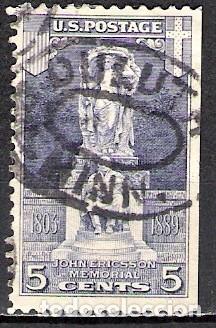 Sellos: EEUU 1926 - USADO - Foto 1