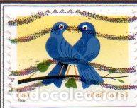 Stamps: USA.- SELLO DEL A&Ntilde;O 2006, EN USADO