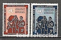 Francobolli: Naciones Unidas,Nueva York,1953,nuevos,yvert 15-16,refugiados