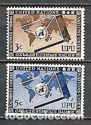 Sellos: Naciones Unidas,Nueva York,1953,nuevos,yvert 17-18,Uni&oacute;n Postal Universal