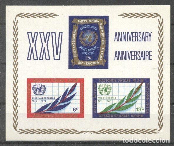 Timbres: UN New-York 1970 25 years UN, imperf. sheet, MNH      S.043