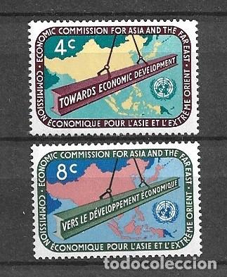Stamps: Naciones Unidas,Nueva York,1960, Comisi&oacute;n econ&oacute;mica para Asia y Extremo Oriente, yvert 76-77,MNH**
