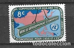 Stamps: Naciones Unidas,Nueva York,1960, Comisi&oacute;n econ&oacute;mica para Asia y Extremo Oriente, yvert 77,MNH**