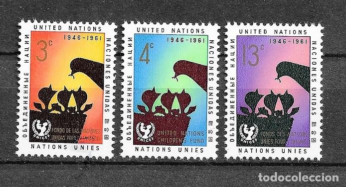 Francobolli: Naciones Unidas, 1961, 15 aniversario de UNICEF,yvert 93-95,nuevos, MNH**
