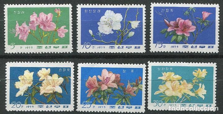 Timbres: COREA DEL NORTE 1975 - FLORES - YVERT N&ordm; 1335/1340 **