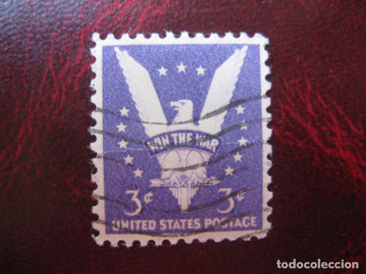 Selos: +estados unidos, 1942, propaganda por la defensa nacional, Yvert 458
