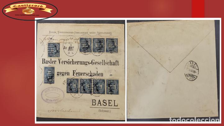 Timbres: O) 1900 PORTO RICO, US ADMINISTRATION, TRANSATLANTIC MAIL AND SPAR, ULYSSES S. GRANT . BASEL CANCE