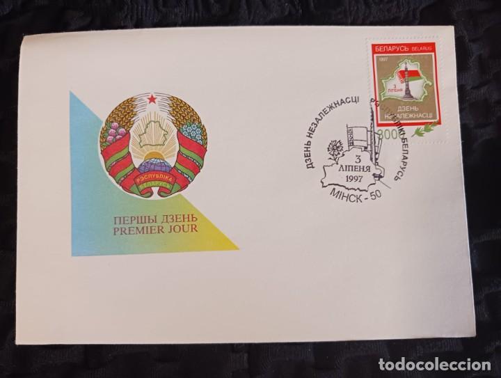 Sellos: J) 1997 BELARUS, MAP, FDC - Foto 1