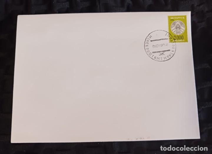 Sellos: J) 1996 BELARUS, SHIELD, XF - Foto 1