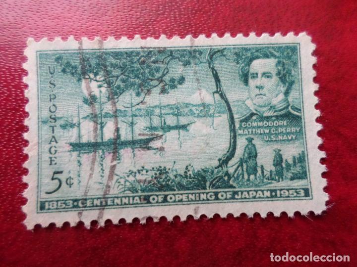 Sellos: -estados unidos, 1953, centenario de intercambios comerciales con japon, Yvert 572