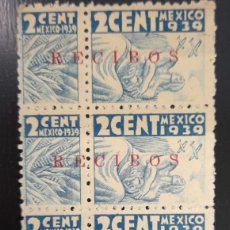 Sellos: SJ) 1939 MEXICO, FISCAL, STRIP OF 3, XF. Lote 366660031