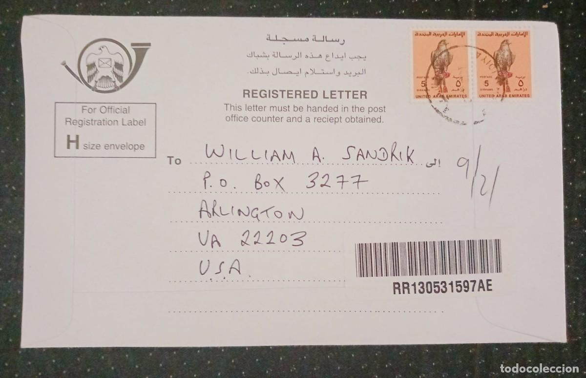 Stamps: J) 1997 UNITED ARAB EMIRATES, BIRD, REGISTERED LETTER, FOR OFFICIAL REGISTRATION LABEL SIXE EVENLOPE