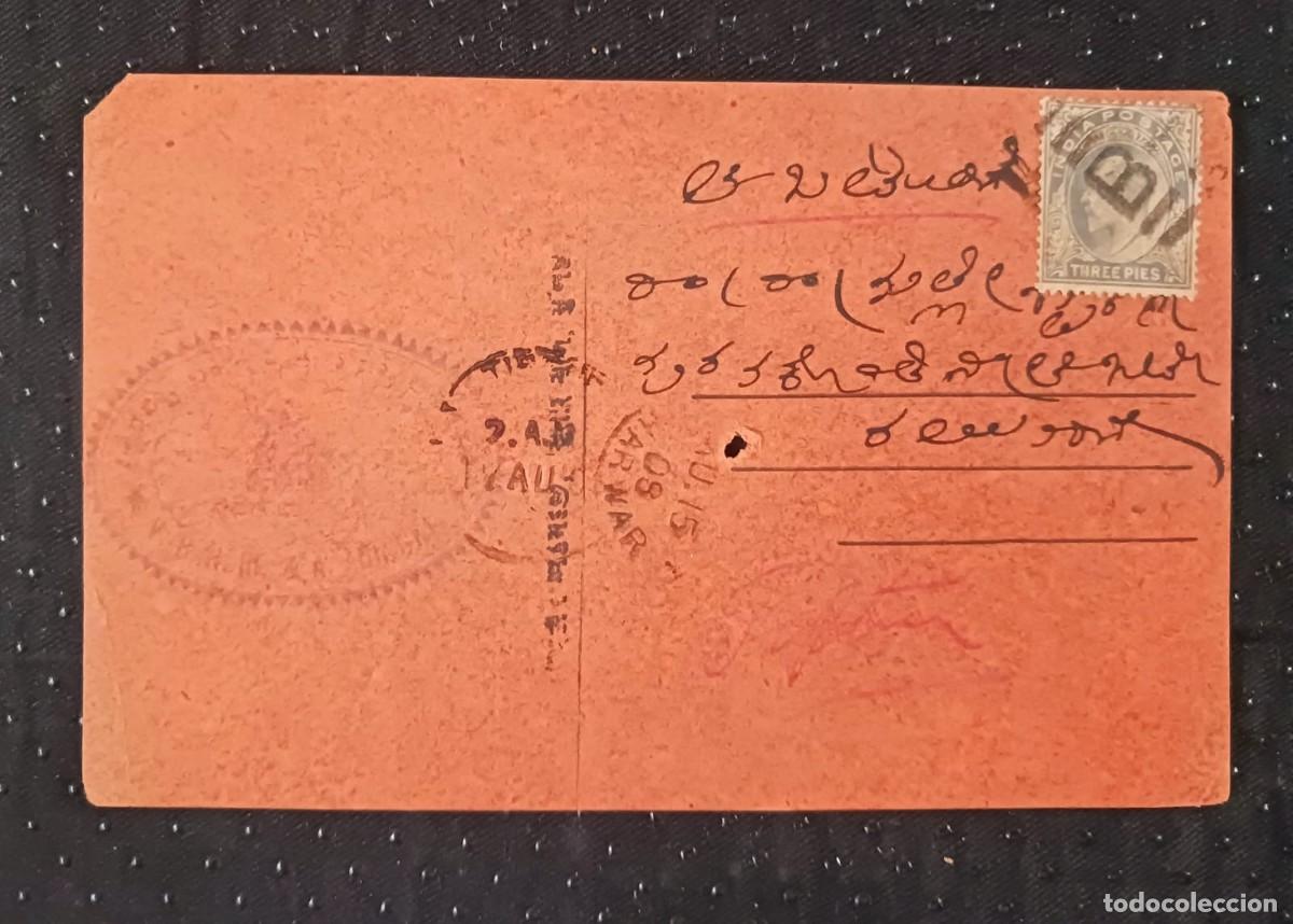 Sellos: J) 1908 INDIA, POSTCARD, XF - Foto 1