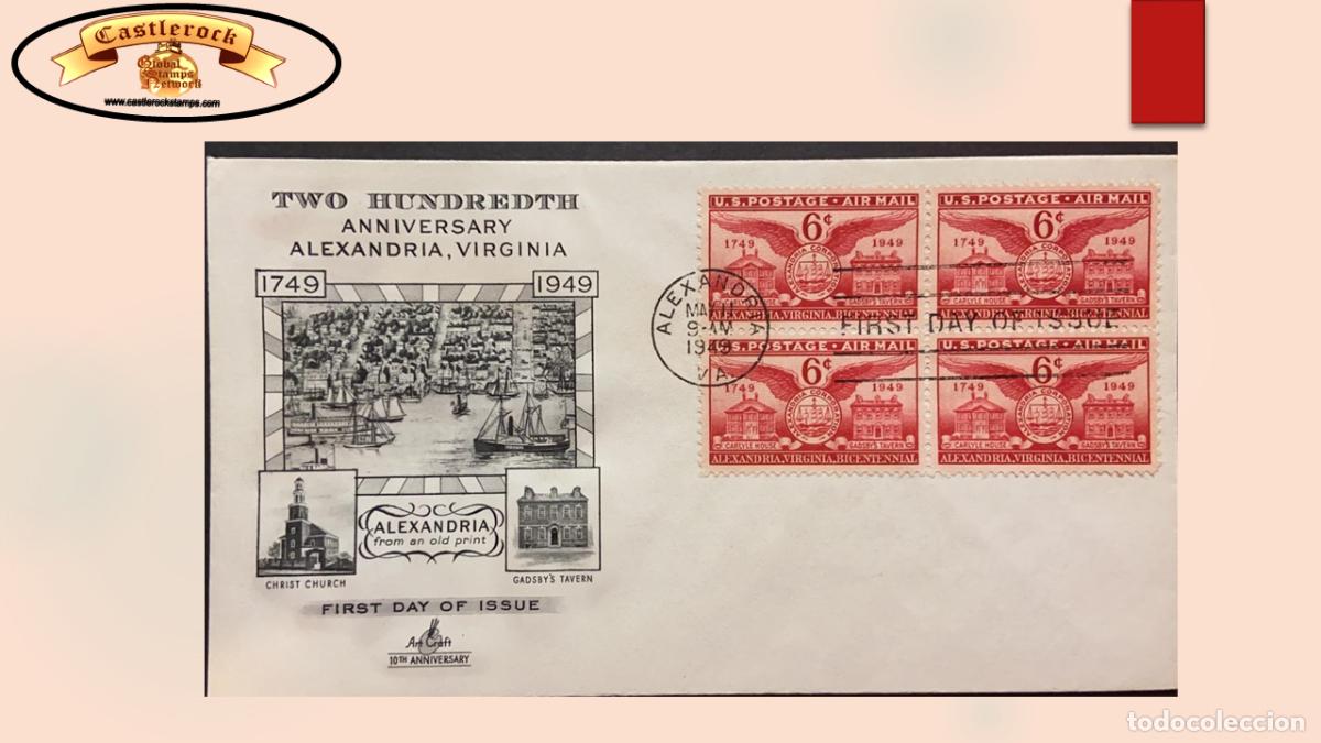Briefmarken: O) 1949 UNITED STATES - USA, ALEXANDRIA,&nbsp; HOME OF JOHN CARLYLE, ALEXANDRIA SEAL AND GADSBY&acute;S TAVERN,