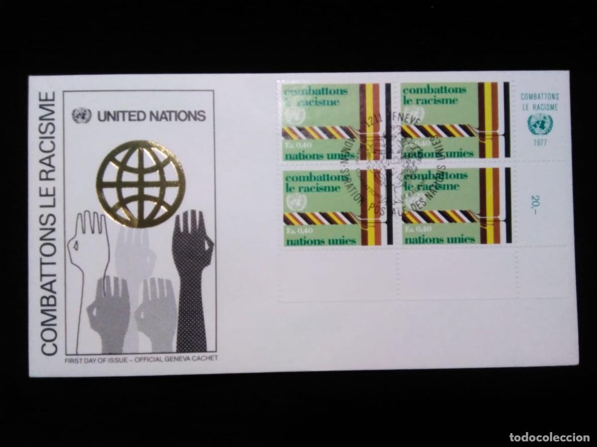 Sellos: J) 1977 UNITED NATIONS, FIGHTING RACISM, MULTIPLE STAMPS, FDC