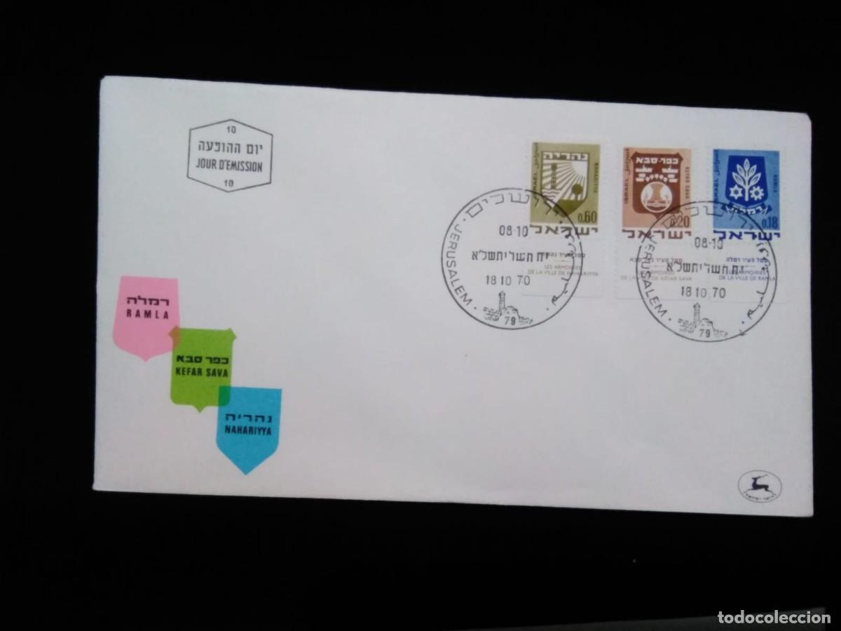 Francobolli: J) 1970 JERUSALEM, RAMLA, KEFAR SAVA, NAHARIYTA, MULTIPLE STAMPS, FDC