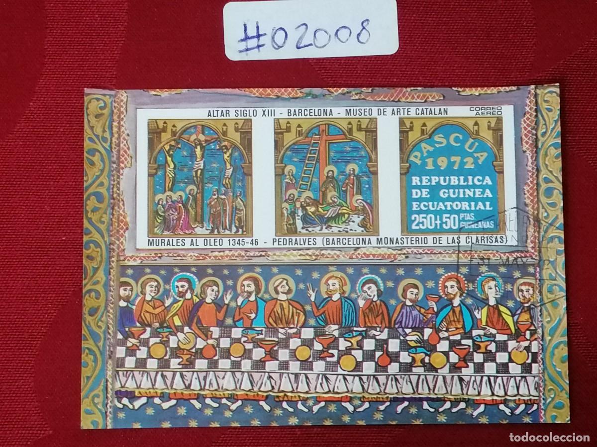 Sellos: 1972 hoja de recuerdo - correo a&eacute;reo - Pascua - pinturas espa&ntilde;olas