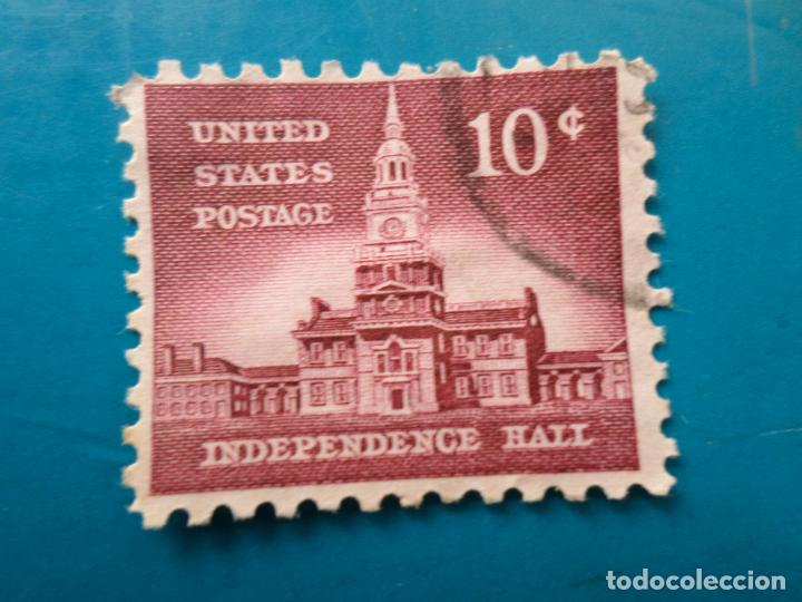 Selos: -estados unidos, 1956, hall de la independencia, filadelfia, Yvert 615